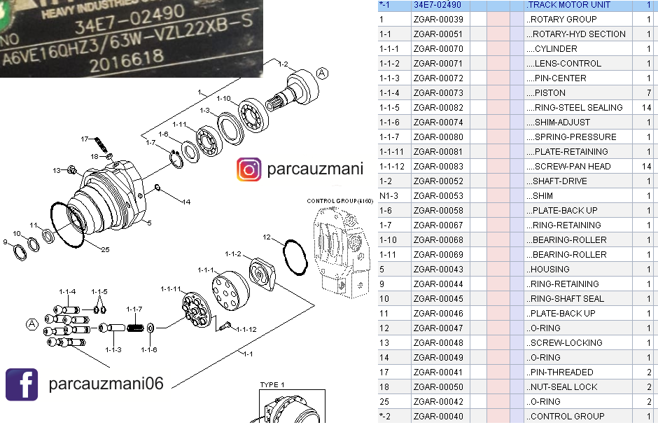 34E7-02490 Hyundai Yürüyüş Motoru 34e702490 Rexroth