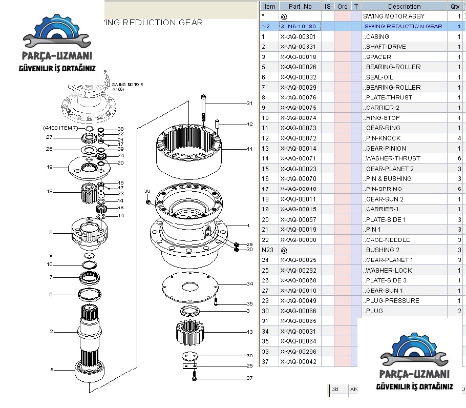 31N6-10180 GEAR;REDUCTION