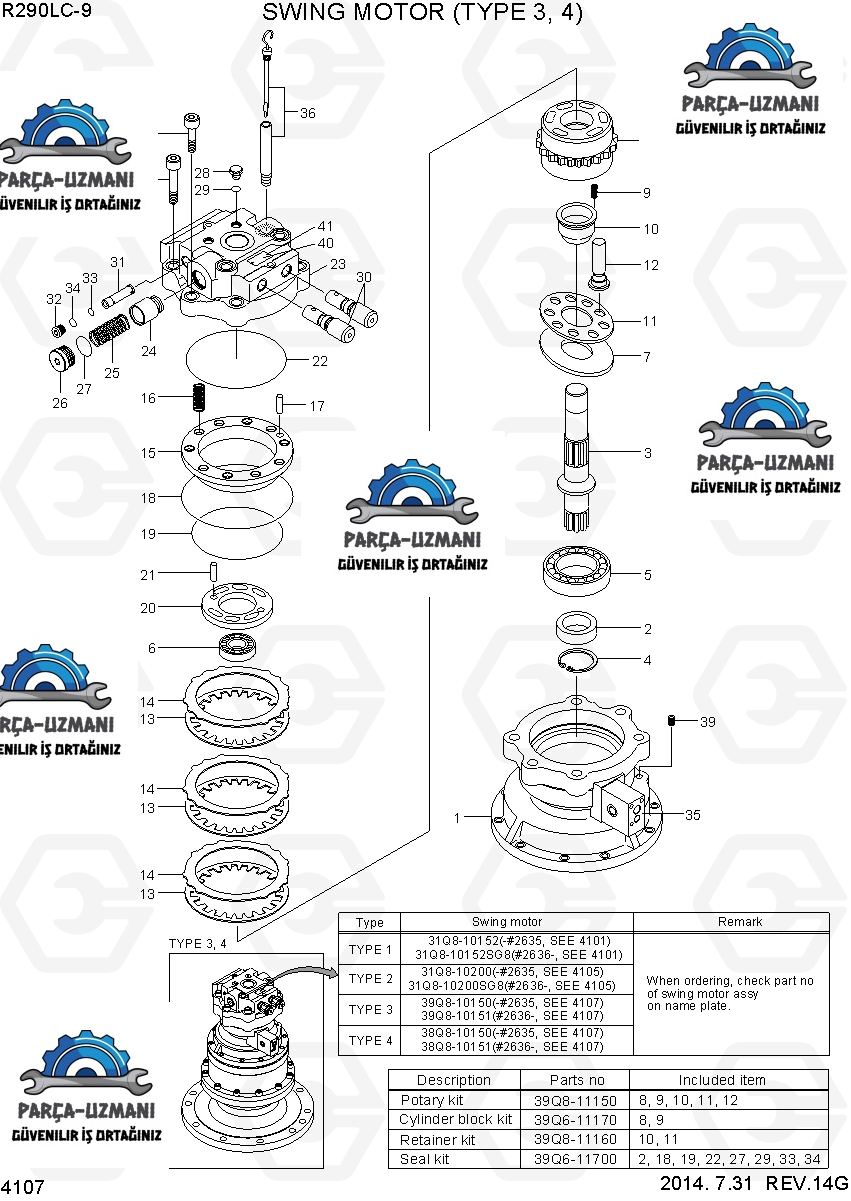 38Q8-11101 SWING MOTOR